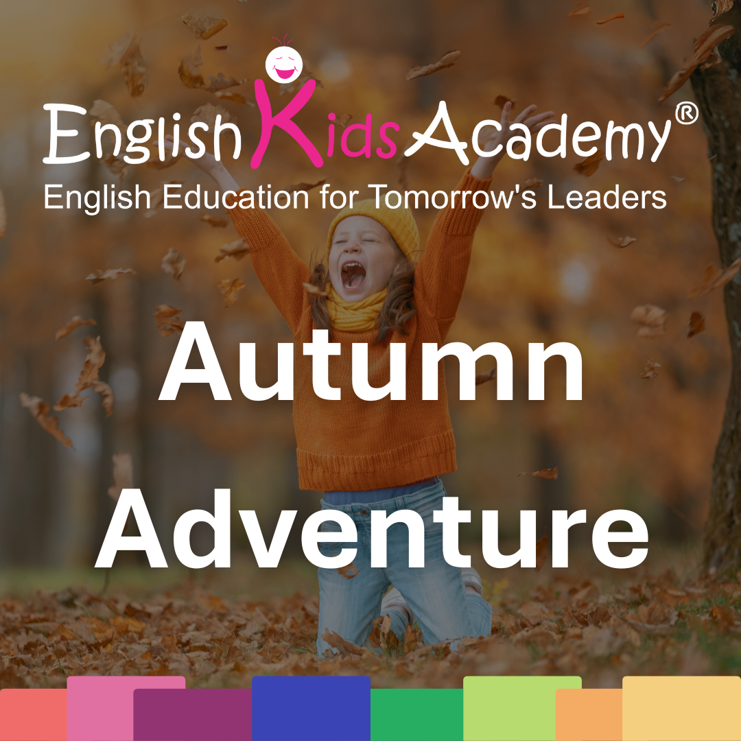 Autumn Adventure